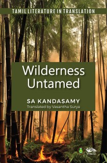 Wilderness Untamed