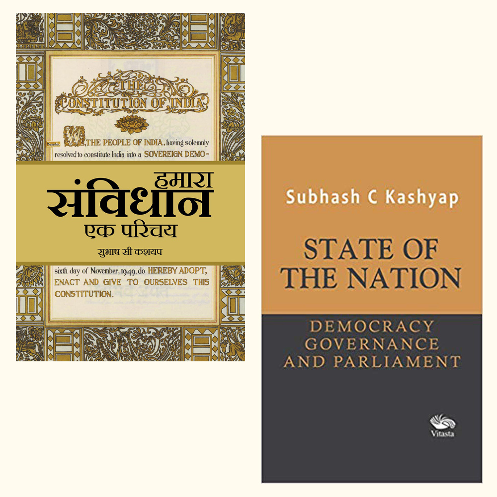 State of the Nation Democracy Governance and Parliament