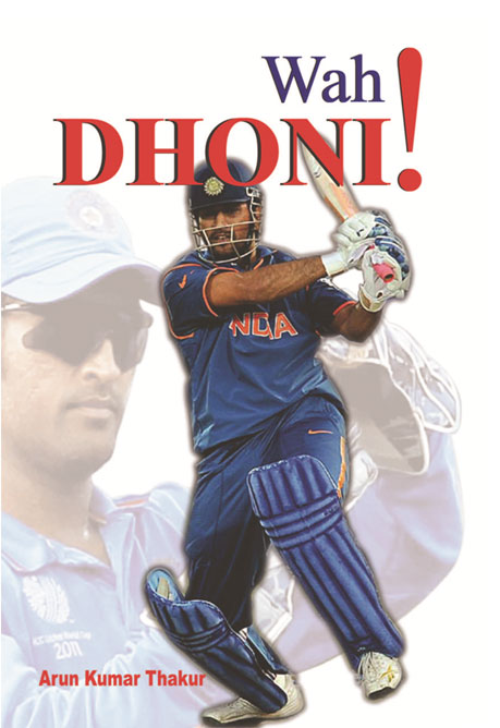 Wah Dhoni!